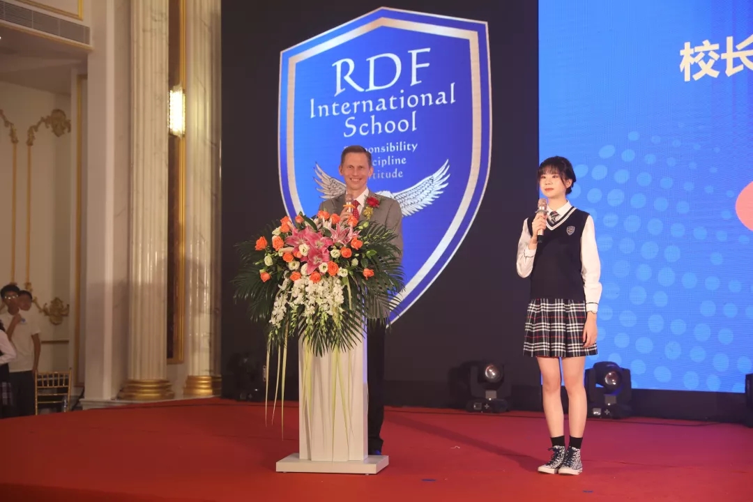 深圳瑞得福学校 RDFIS