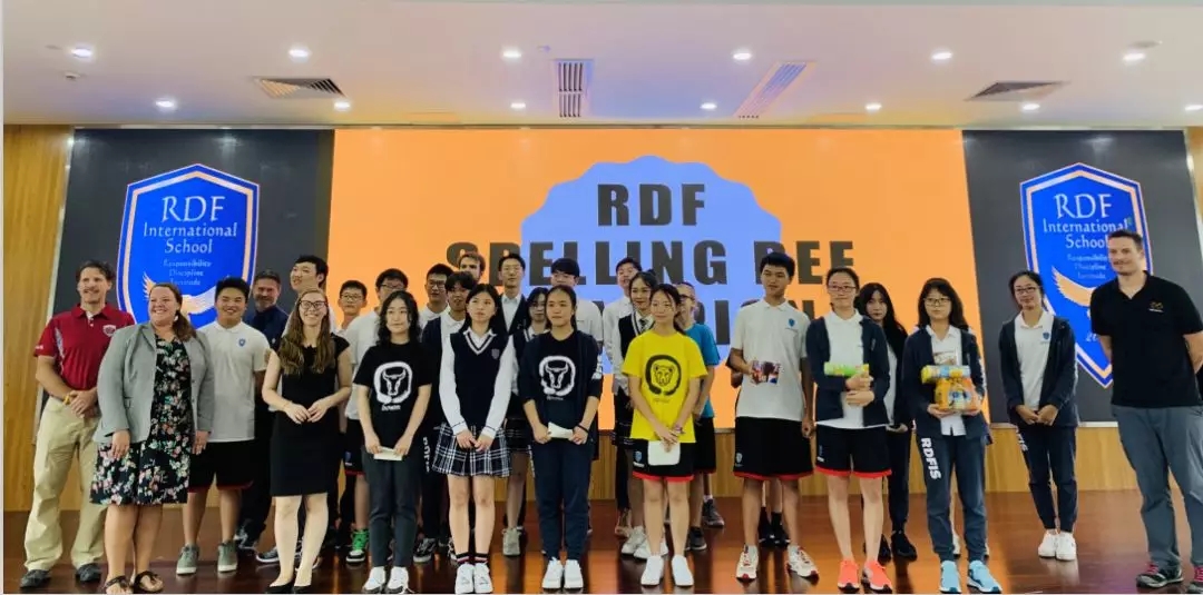 深圳瑞得福学校 RDFIS